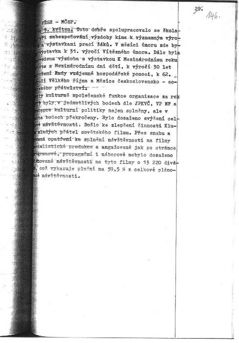 kr79_146.jpg kr79_146.jpg