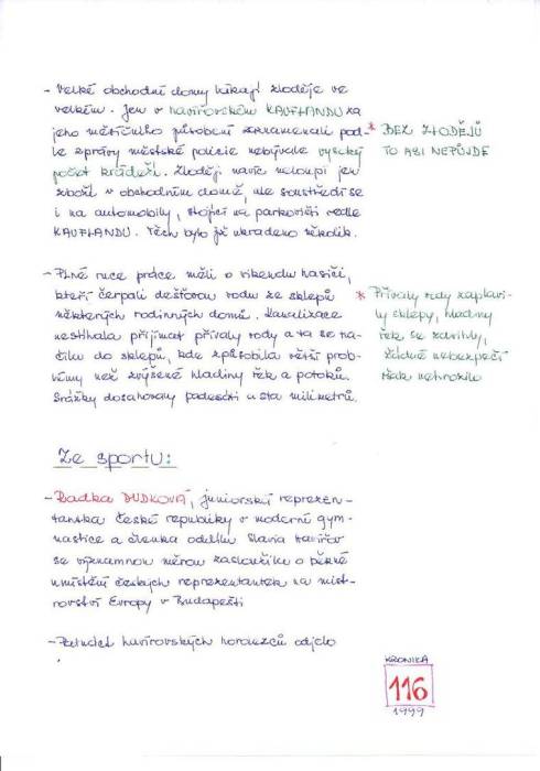 kr99_116.jpg kr99_116.jpg