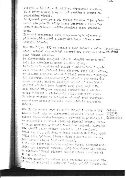 kr77_102.jpg kr77_102.jpg