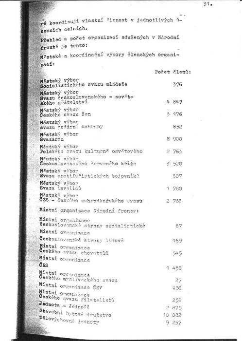 kr88_031.jpg kr88_031.jpg