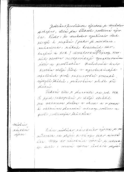 krdd2009.jpg krdd2009.jpg