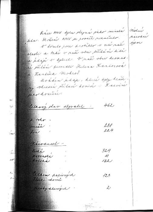 krdd2016.jpg krdd2016.jpg