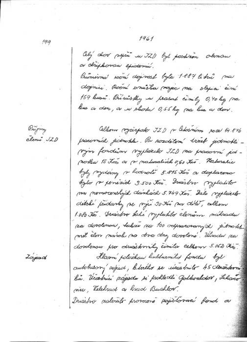 krdd1208.jpg krdd1208.jpg