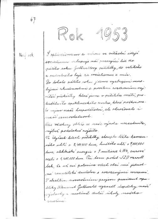 krdd1076.jpg krdd1076.jpg