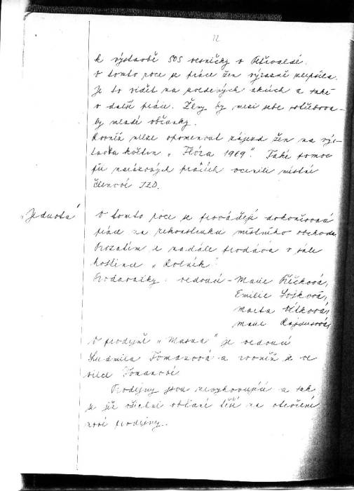 krdd2011.jpg krdd2011.jpg