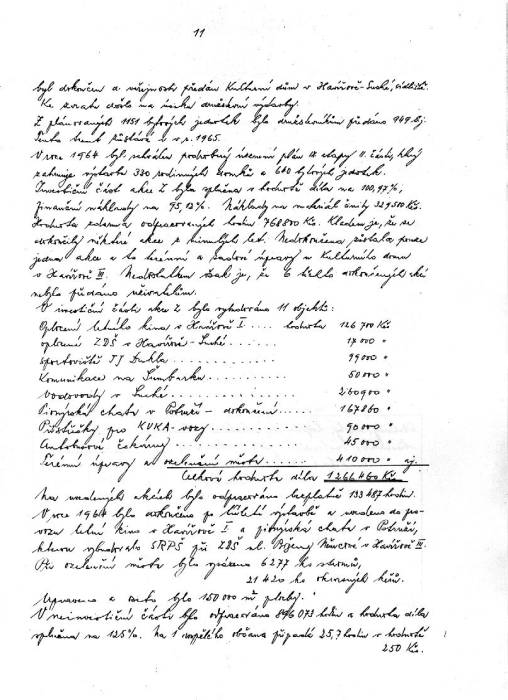 kr64_011.jpg kr64_011.jpg