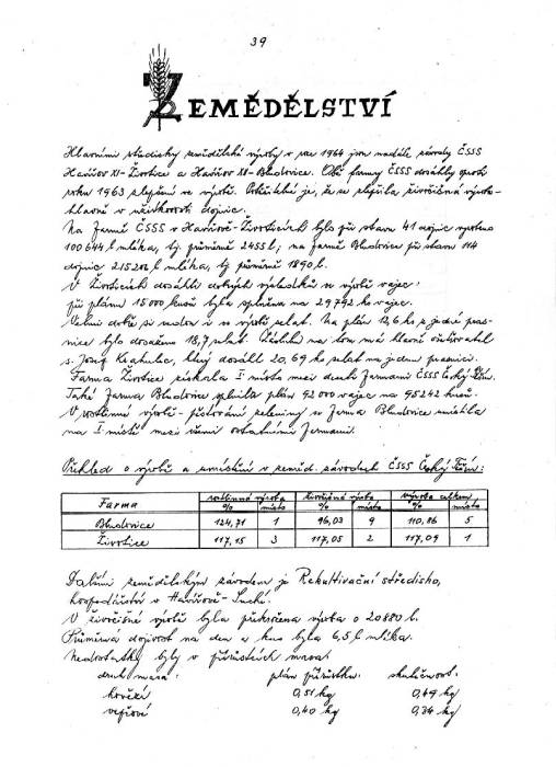 kr64_039.jpg kr64_039.jpg