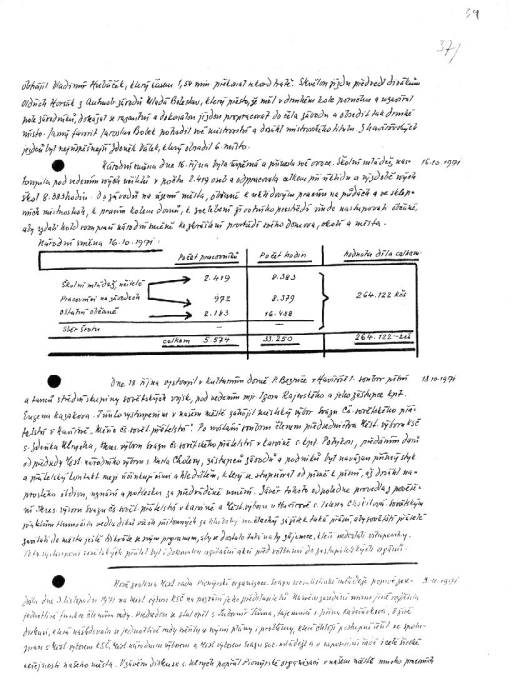 kr71_039.jpg kr71_039.jpg