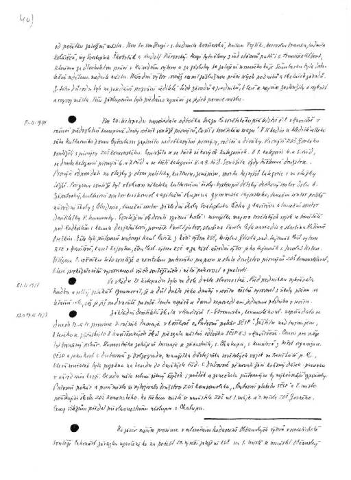 kr71_042.jpg kr71_042.jpg