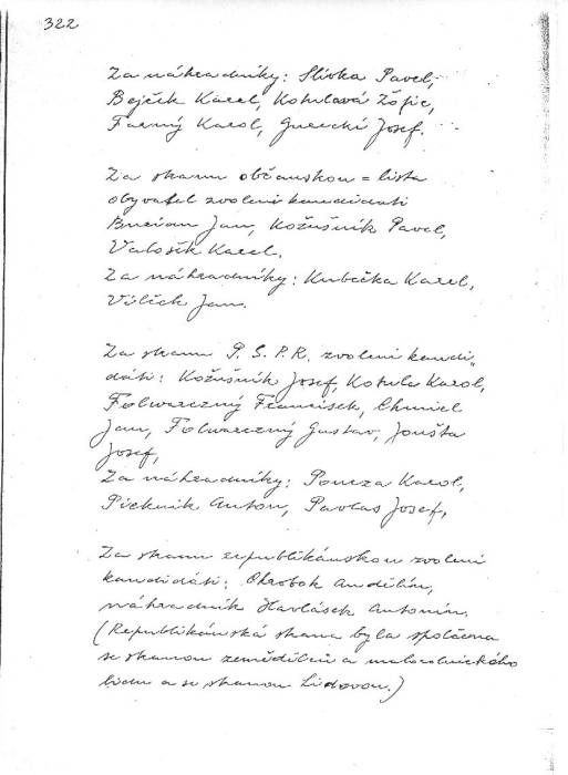 prs322.jpg prs322.jpg