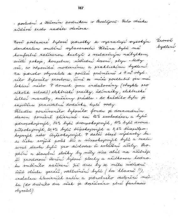 kr59_027.jpg kr59_027.jpg