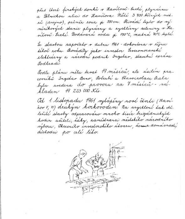 kr61_022.jpg kr61_022.jpg