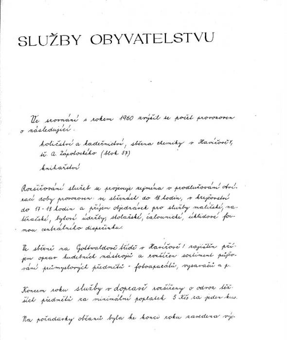 kr61_045.jpg kr61_045.jpg