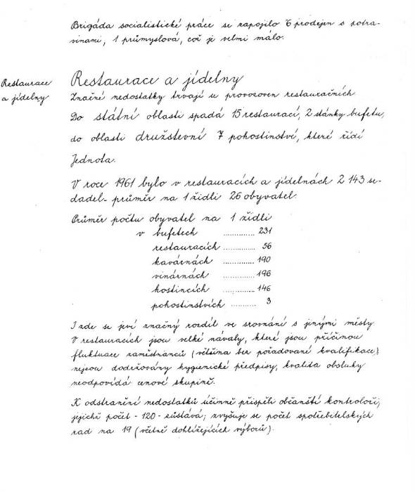 kr61_050.jpg kr61_050.jpg