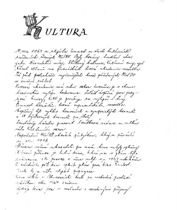 kr63_019.jpg kr63_019.jpg