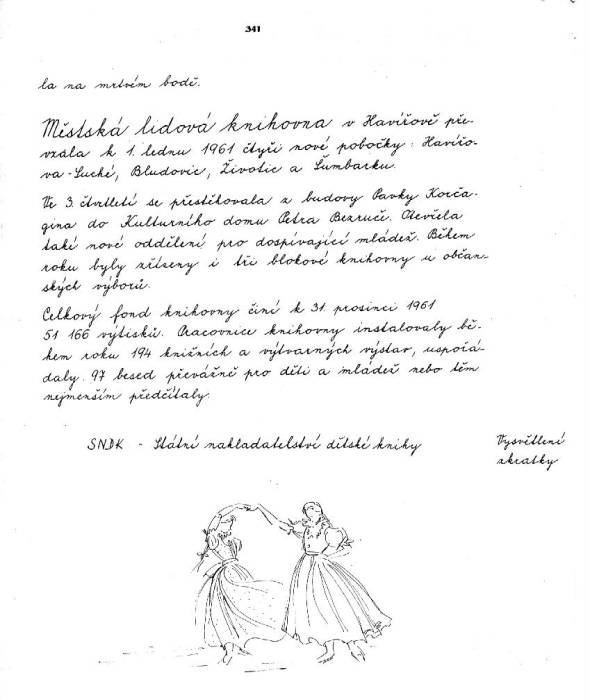 kr61_075.jpg kr61_075.jpg