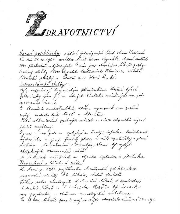 kr63_023.jpg kr63_023.jpg