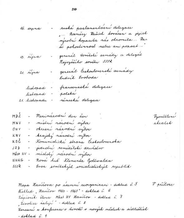 kr60_026.jpg kr60_026.jpg