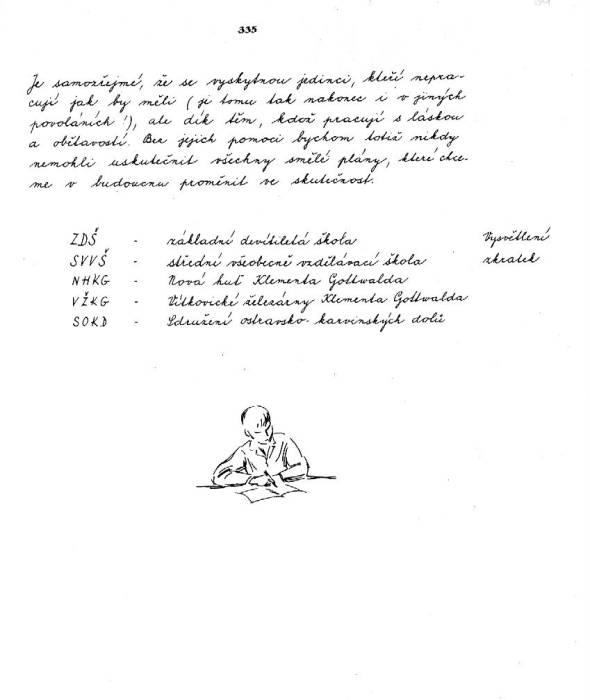 kr61_069.jpg kr61_069.jpg